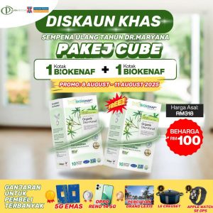 Pakej Cube Promo